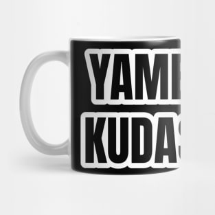 Yamete Kudasai Mug